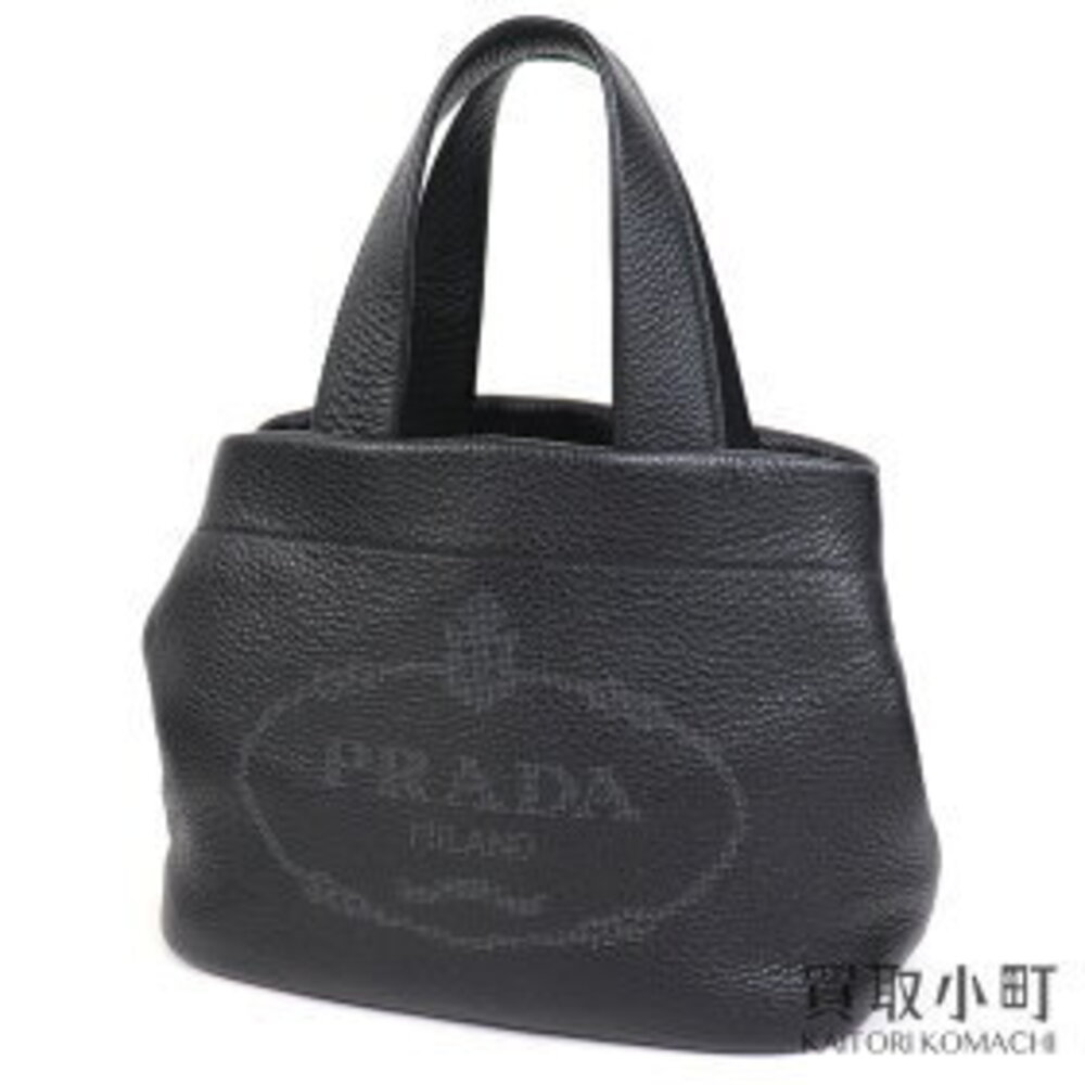 PRADA Leather Tote Bag Black Soft Calfskin Perforated Logo